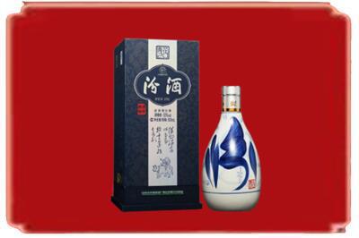 开封市通许烟酒回收汾酒.jpg